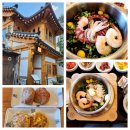 온:따뜻한 이미지