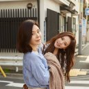 써스데이 아일랜드 카카오 검색결과