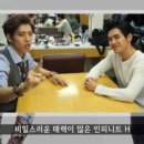 인피니트H 카카오 검색결과