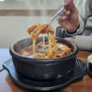 은행나무하우스낚시터 이미지