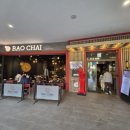 차이 | ​시흥 프리미엄 아울렛 맛집 [바오차이] 내돈내산 후기