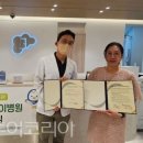 파주정신건강의학과의원 이미지