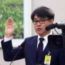 주식회사 본인터내셔널