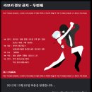 라보카 이미지
