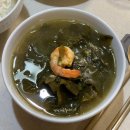 내손밥상 이미지