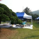 동인 농장 이미지