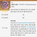(주)코코미 이미지