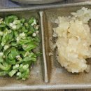 고궁다슬기 이미지