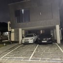 오시리아인펜션 이미지