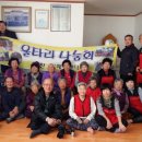 1구경로당 이미지