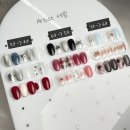 네일하세령