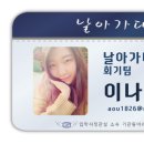 쇼샤돈부리 이미지