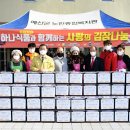 예산군노인종합복지관 티스토리