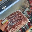 감곡축산 이미지