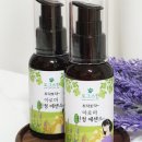 도그아로마 이미지