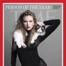 마이앤드컴퍼니 (my and company) | [팝송 번역] ME!- Taylor Swift 가사&한글 발음&한글 번역