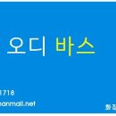찬도락 네이버블로그