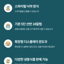 세기구내식당