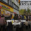 광정초교 이미지