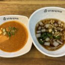 이목로 | 수원 이목동 막창&amp;곱창 전문점 남다른대구막창 방문 후기