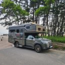 안산천남1로114~송호1길87 주변 | 칸캠핑카 쿨맨캠핑카 프리엄명품캠핑카