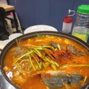 최강회포차 이미지