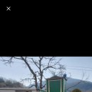 경마장 주유소 이미지