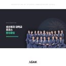 예림당아트홀 네이버블로그