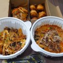 마라루 이미지