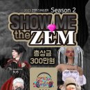 무공돈까스 이미지