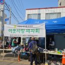 권선구 서둔동 이미지