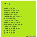 허림