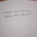 롯데시네마 앞 이미지