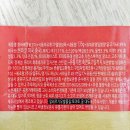 바베큐왕꼬치 이미지