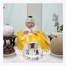 세온 | 보보아이니 백일상 대여 내돈내산 후기, 세온상 3번으로 셀프 100일상