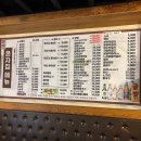 오성로 | 천안 두정동 맛집 술집 전집 은자집 , 모듬전 내돈내산 후기