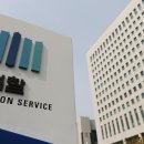 “특검 파견자격 있는 검사 임은정뿐” 檢내부 ‘파견 복귀’ 지지 이미지