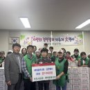 작전서운동 이미지