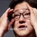 곽도원 카카오 검색결과