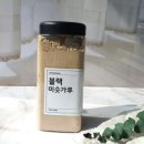만남농장 이미지