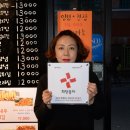 남운주유소 이미지