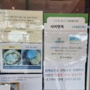 부여맛집추천 부여를 갔는데 여기를 안가볼수 없는 곳 사비면옥