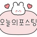 옥계2공단로2-4 이미지