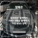 하진컴퍼니 이미지