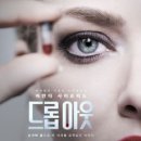 디즈니(플러스) 이미지