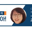 무역전시관 버스정류장 네이버블로그