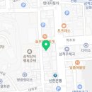 놀부부대찌개강원삼척점