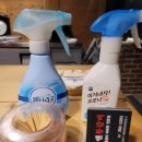 하단고기마을 이미지