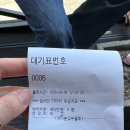 어디손국수물회 | 10년 넘게 방문중인 김해 어방동 물회 맛집, 어디손물회 (매장 식사 및 포장 후기)