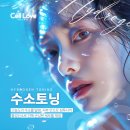 셀러브의원 이미지